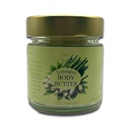 Lemongrass Body Butter